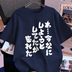 Urban Pop Graphic Kadın Tişört KoleksiyonuKod 5140