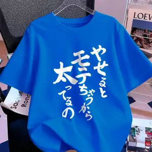 Urban Pop Graphic Kadın Tişört KoleksiyonuKod 5144