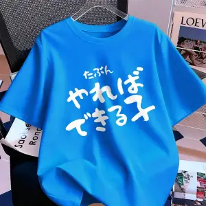 Urban Pop Graphic Kadın Tişört KoleksiyonuKod 5147