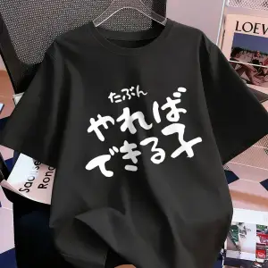 Urban Pop Graphic Kadın Tişört KoleksiyonuKod 5147