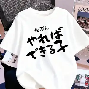 Urban Pop Graphic Kadın Tişört KoleksiyonuKod 5147