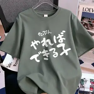 Urban Pop Graphic Kadın Tişört KoleksiyonuKod 5147