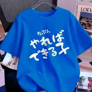 Urban Pop Graphic Kadın Tişört KoleksiyonuKod 5147