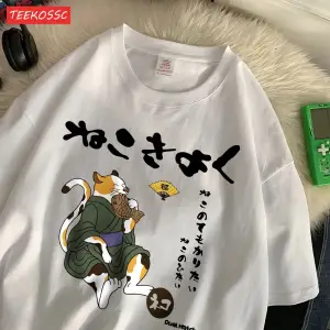 Urban Pop Graphic Kadın Tişört KoleksiyonuKod 5154