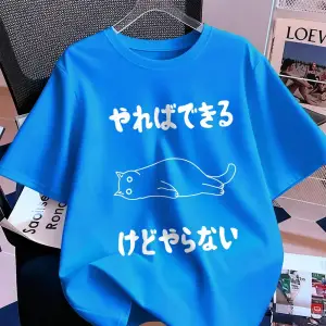 Urban Pop Graphic Kadın Tişört KoleksiyonuKod 5155