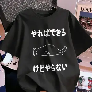 Urban Pop Graphic Kadın Tişört KoleksiyonuKod 5155