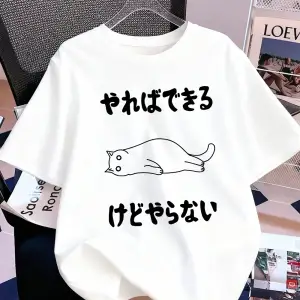 Urban Pop Graphic Kadın Tişört KoleksiyonuKod 5155