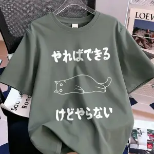 Urban Pop Graphic Kadın Tişört KoleksiyonuKod 5155