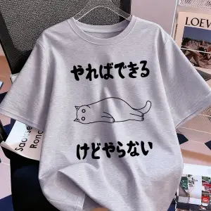 Urban Pop Graphic Kadın Tişört KoleksiyonuKod 5155