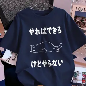 Urban Pop Graphic Kadın Tişört KoleksiyonuKod 5155