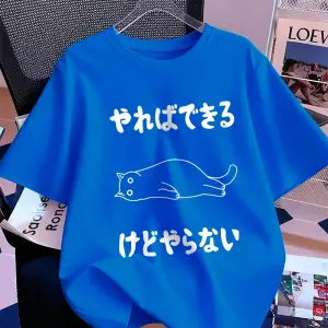 Urban Pop Graphic Kadın Tişört KoleksiyonuKod 5155