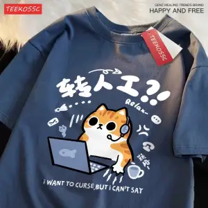 Urban Pop Graphic Kadın Tişört KoleksiyonuKod 5161