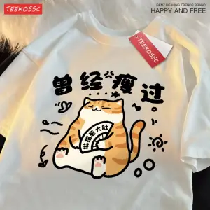 Urban Pop Graphic Kadın Tişört KoleksiyonuKod 5164