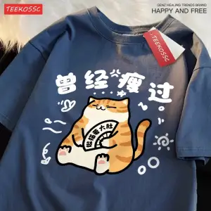 Urban Pop Graphic Kadın Tişört KoleksiyonuKod 5164