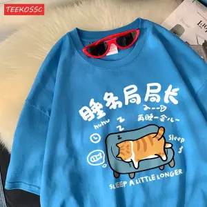 Urban Pop Graphic Kadın Tişört KoleksiyonuKod 5215