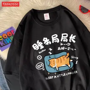 Urban Pop Graphic Kadın Tişört KoleksiyonuKod 5215