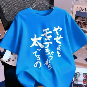 Urban Pop Graphic Kadın Tişört KoleksiyonuKod 5340