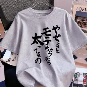 Urban Pop Graphic Kadın Tişört KoleksiyonuKod 5340