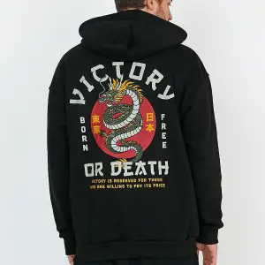 Victory or Death Siyah Oversize Unisex Kapüşonlu Sweatshirt Hoodie
