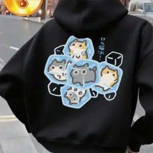 What Cat Ice Is Komik Baskılı Kadınlar İçin Kapüşonlu Sweatshirt Kışlık Polar Sıcak Sweatshir