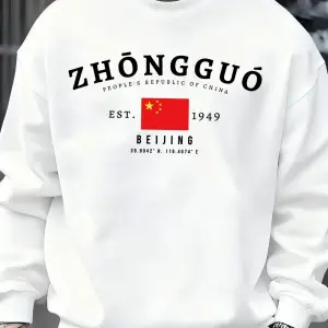 Zhongguo Pekin Çin Desen Sonbahar Erkekler Kazak Sokak Bisiklet Yaka Kazak Moda Sokak Giyim R