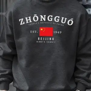 Zhongguo Pekin Çin Desen Sonbahar Erkekler Kazak Sokak Bisiklet Yaka Kazak Moda Sokak Giyim R