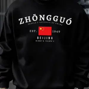 Zhongguo Pekin Çin Desen Sonbahar Erkekler Kazak Sokak Bisiklet Yaka Kazak Moda Sokak Giyim R