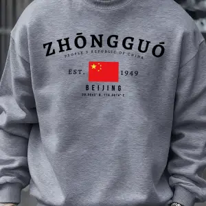 Zhongguo Pekin Çin Desen Sonbahar Erkekler Kazak Sokak Bisiklet Yaka Kazak Moda Sokak Giyim R