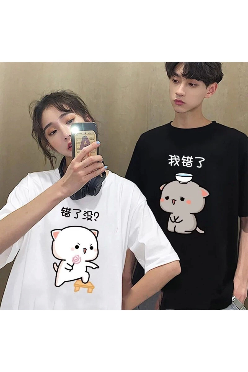 2 Adet Tir Harajuku Style Çift Sevgili Kombinleri Couple Clothing Yeni Sezon