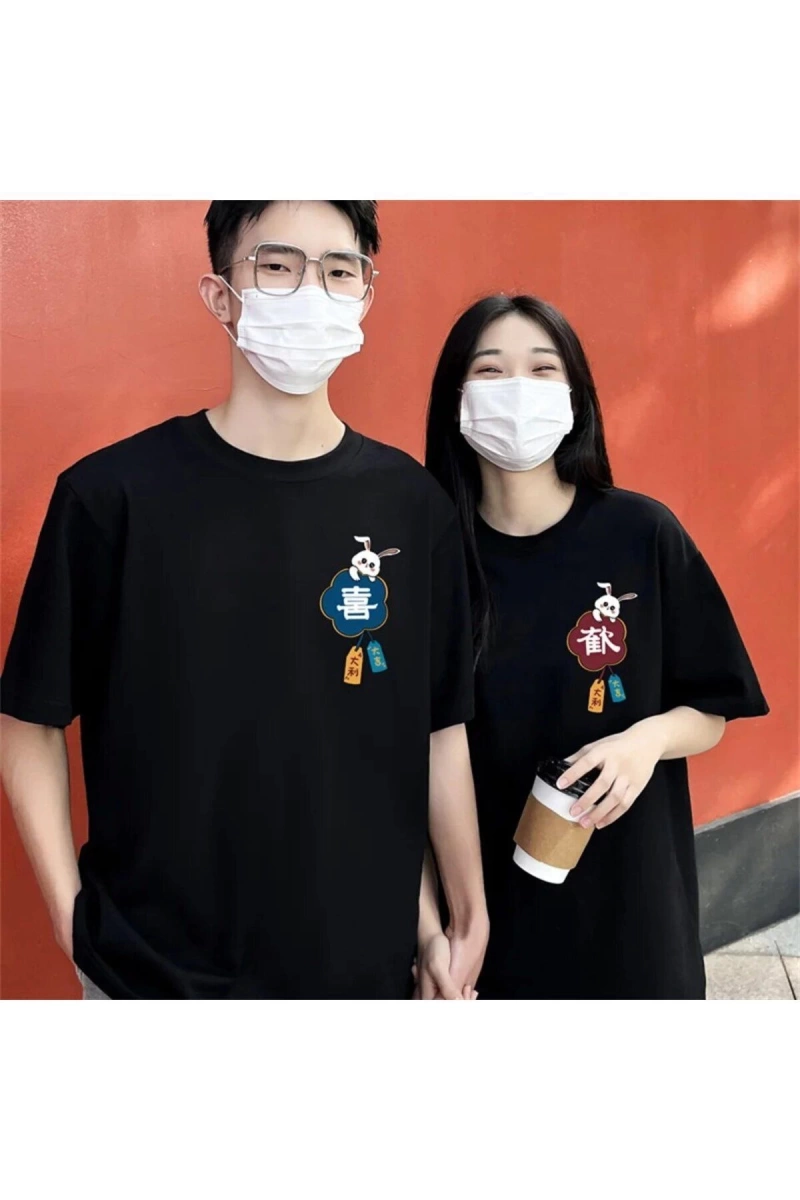 2 Adet Tir Harajuku Style Çift Sevgili Kombinleri Couple Clothing Yeni Sezon