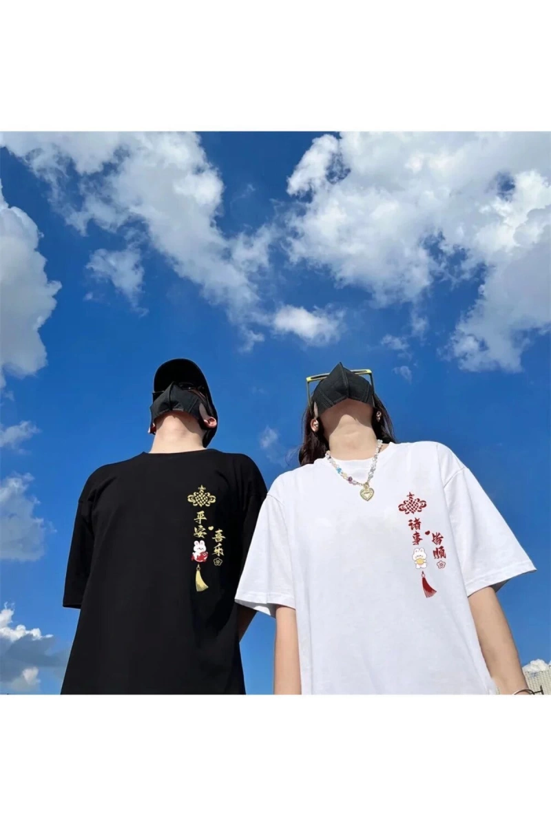 2 Adet Tir Harajuku Style Çift Sevgili Kombinleri Couple Clothing Yeni Sezon