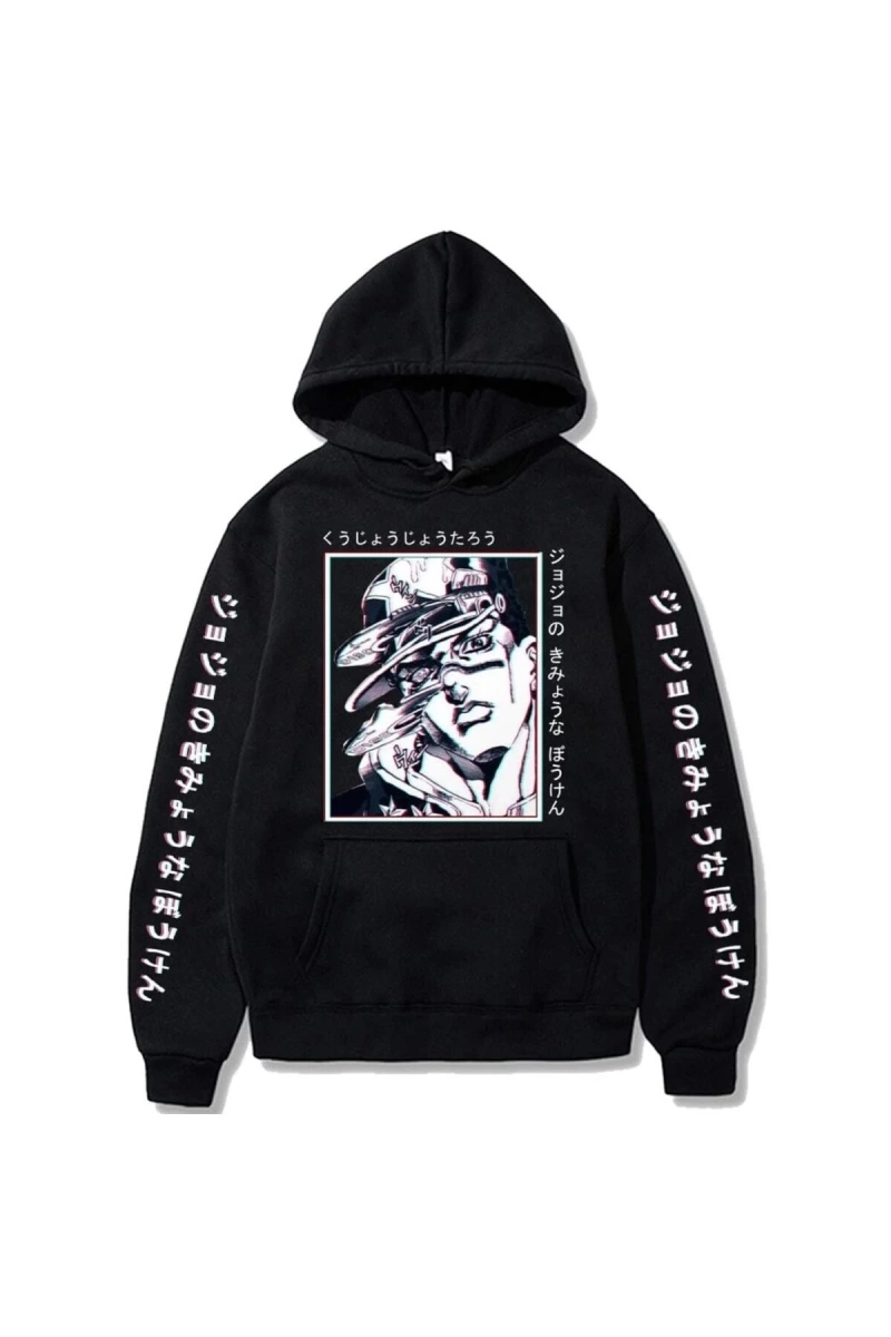 Jojo Adventuremen Hoodies Kujo Jotaro 14831