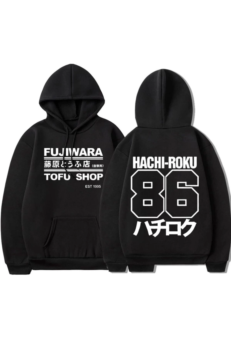 Initial D Manga Hachiroku Shift Drift Men Hoodie 14904