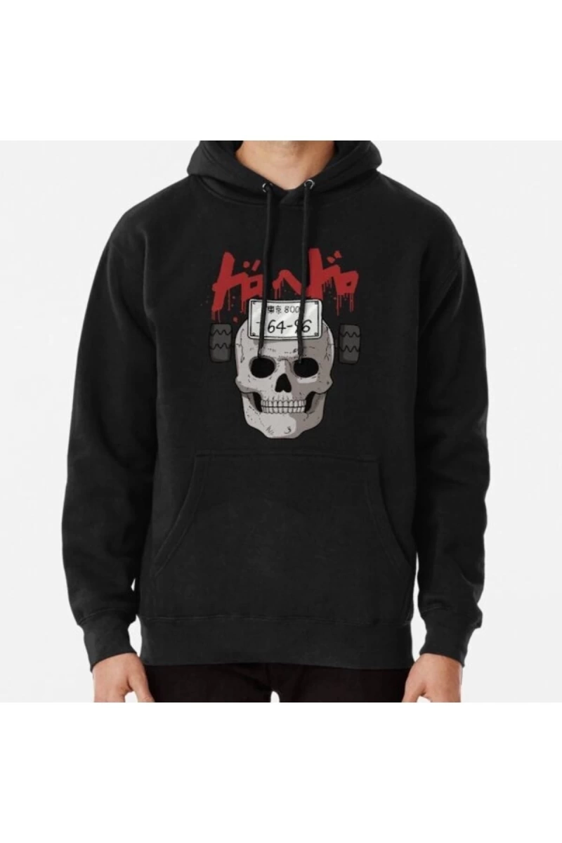Dorohedoro Ebisu Mask Pullover Hoodie 14496