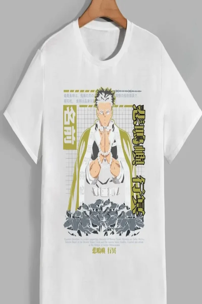Anime Desenli Unisex Bay Bayan Tişört  Gyomei Himesaka iblis avcısı