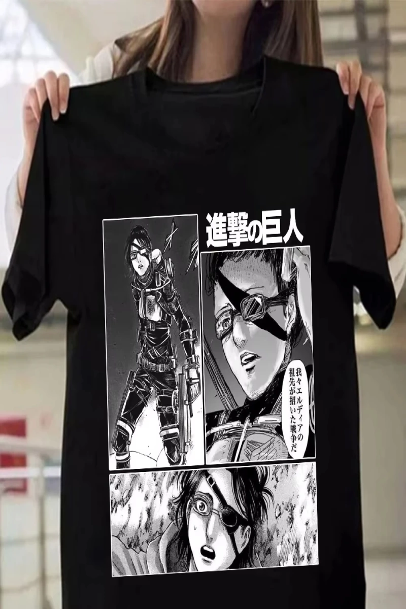 Anime Desenli Unisex Bay Bayan Tişört  Titan