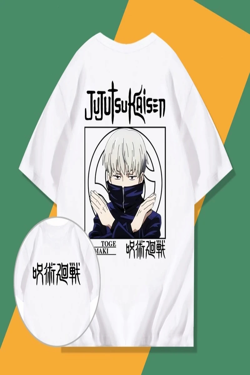 Anime Desenli Unisex Çocuk Tişört  Inumaki Toge RT Jujutsu Line