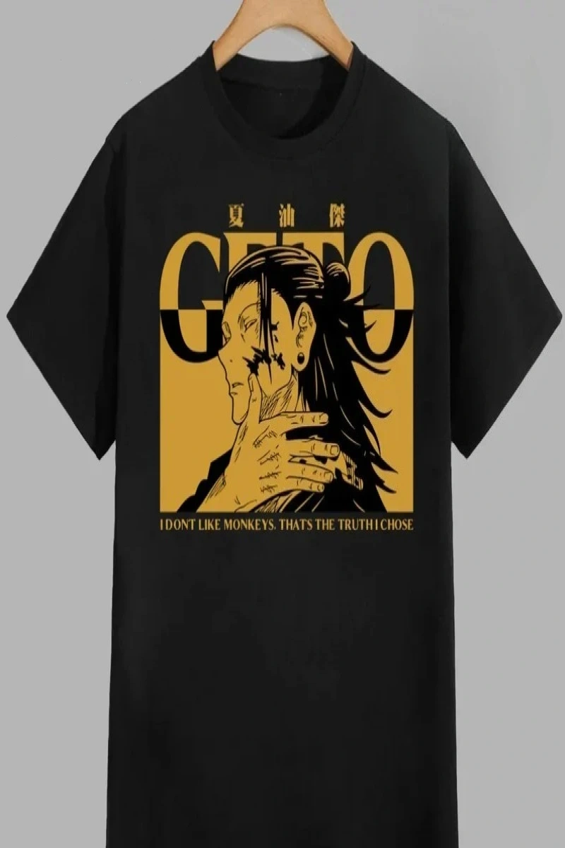 Anime Desenli Unisex Çocuk Tişört  Jujutsu Kaisen Gojo Satoru