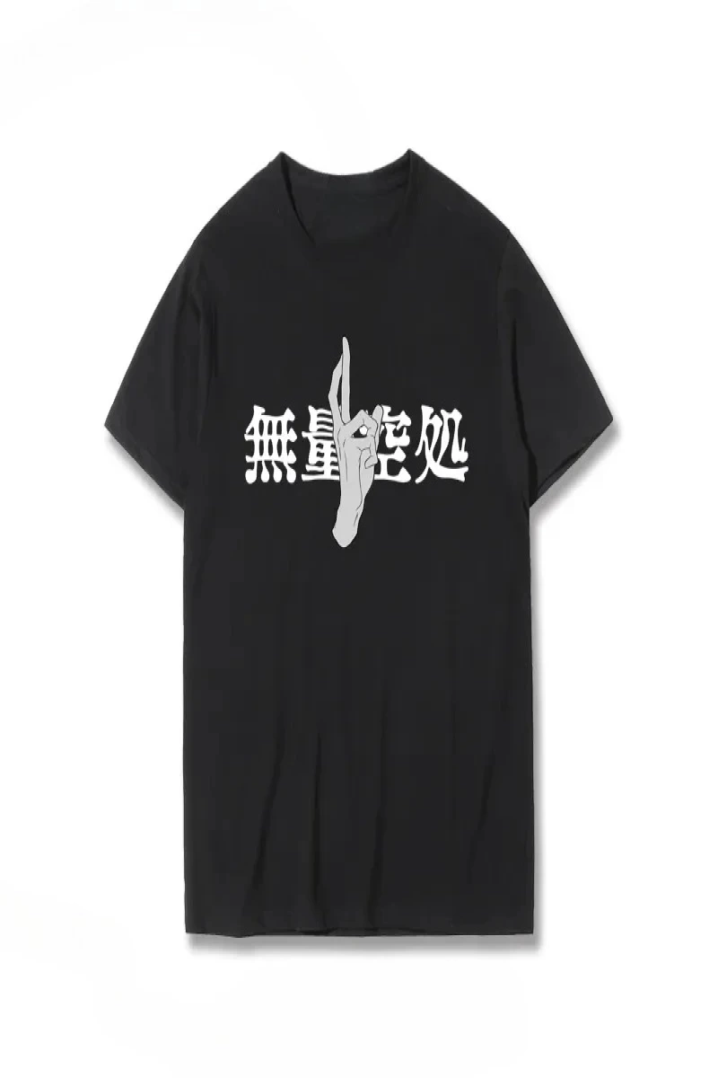 Anime Desenli Unisex Çocuk Tişört  Jujutsu Kaisen Gojo Satoru