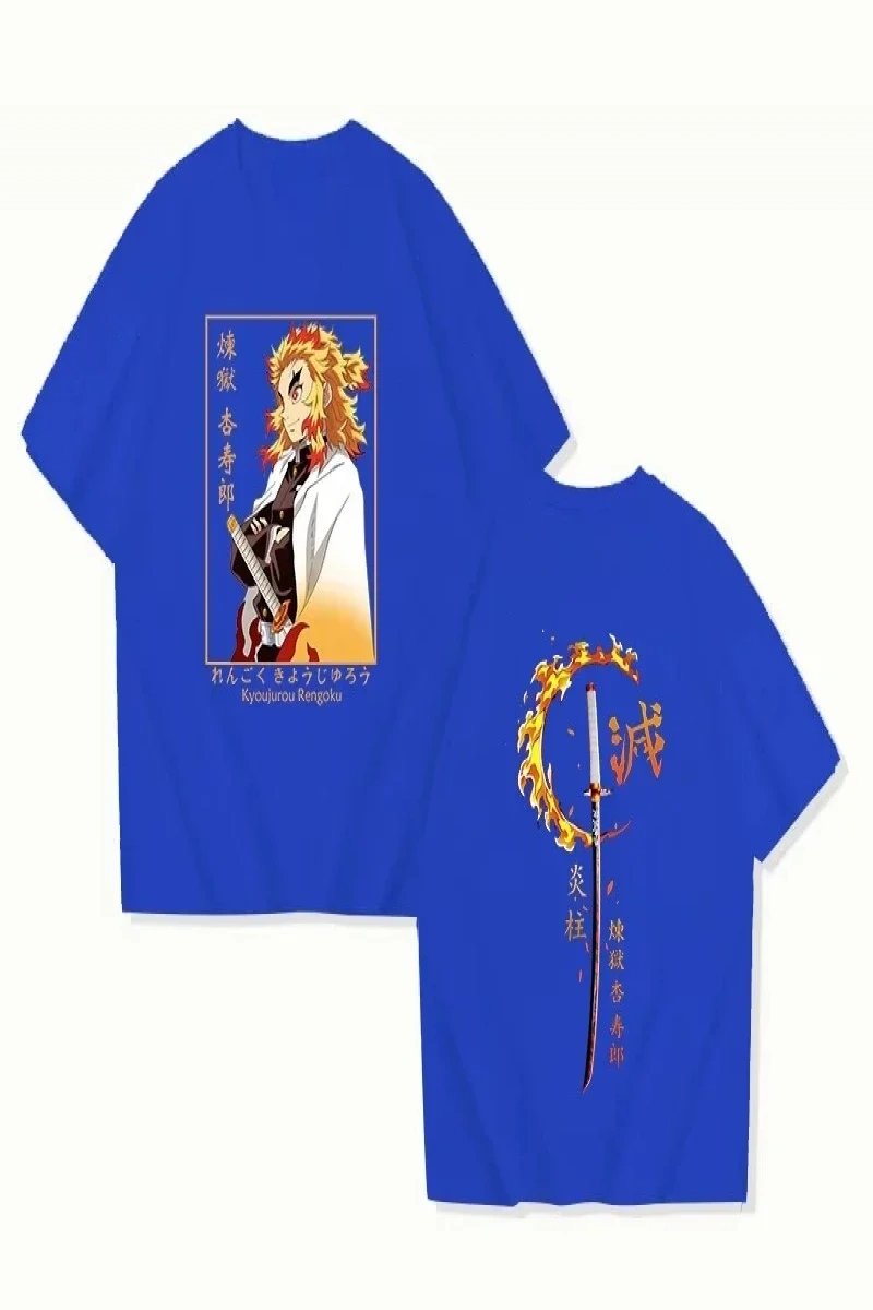 Anime Desenli Unisex Çocuk Tişört Rengoku Kyojuro ‌ Iblis avcısı