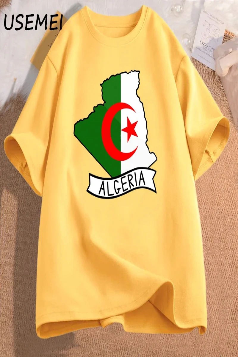 Ben bir silah var ve Im şizofrenik T-shirt erkekler Fuuny pamuk T Shirt erkek giysileri Stree 2971