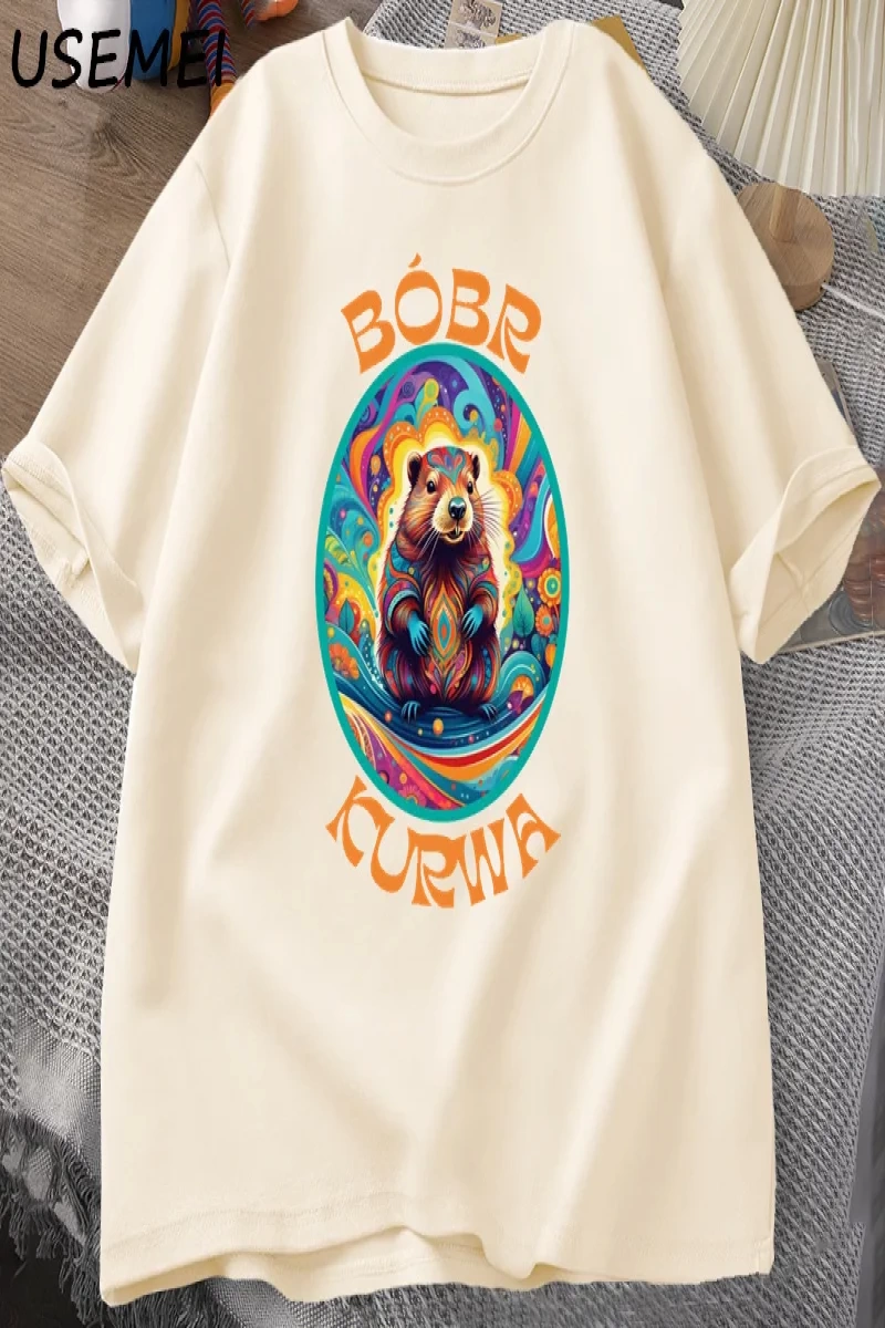 Bóbr Kurwa Gladyatör T Shirt Erkekler Kadınlar için Romanın Zafer Grafik T-Shirt Bober Beave 2833