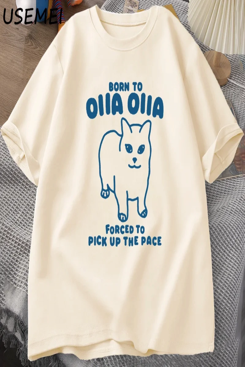 Born To OIIA Dönen Kedi T-Shirt Komik Retro Hayvan Tee 90s Pamuk Adam kısa kollu tişört Haraj 2972
