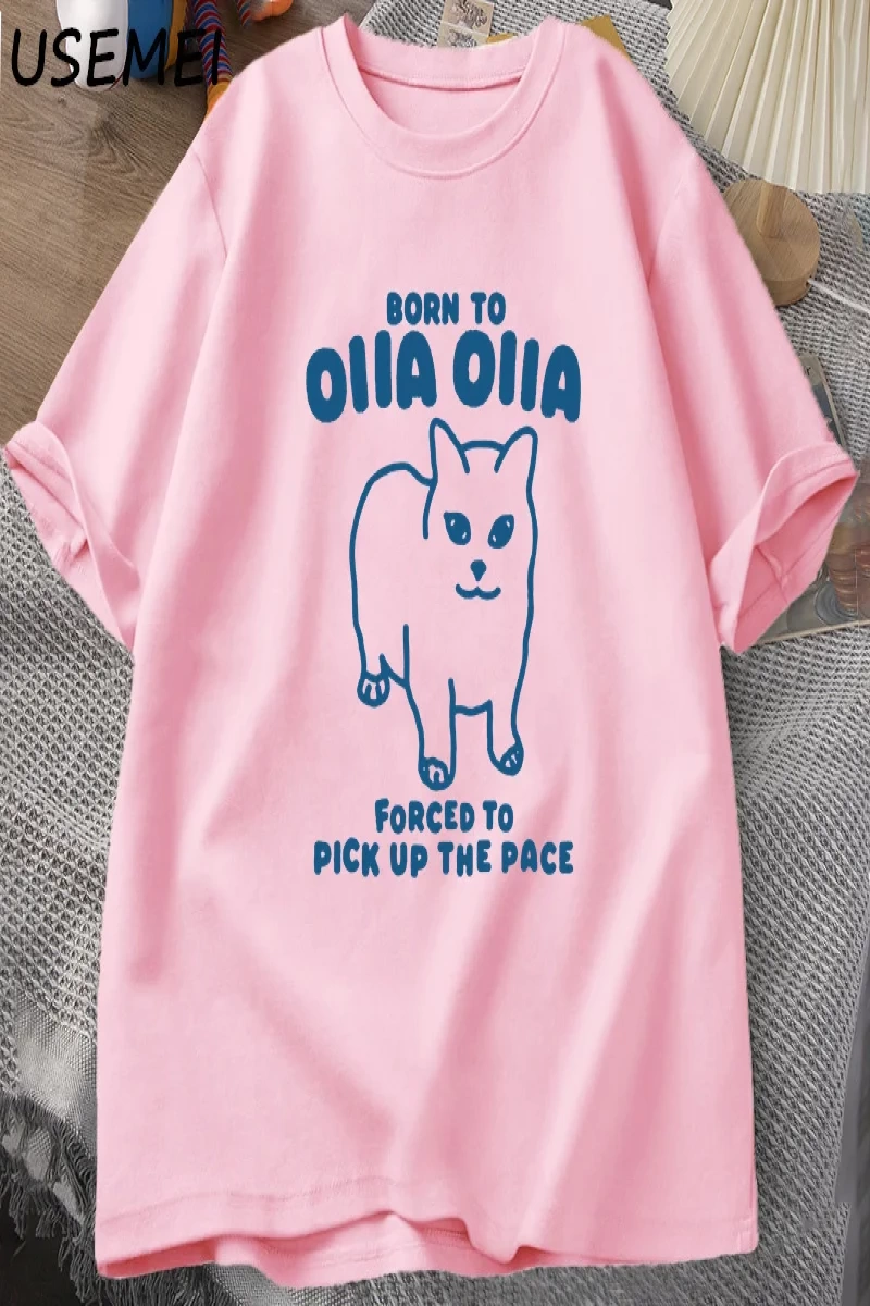 Born To OIIA Dönen Kedi T-Shirt Komik Retro Hayvan Tee 90s Pamuk Adam kısa kollu tişört Haraj 2972