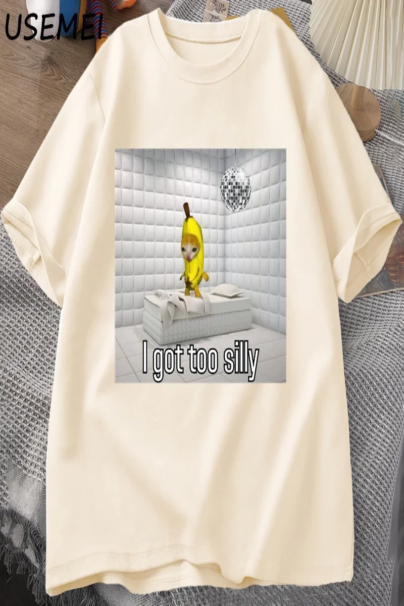 Çok Aptal Var T Shirt Uyandırma Yasası Aptal Ağlayan Muz Üzgün Kedi Meme T-shirt Erkek Komik  2996