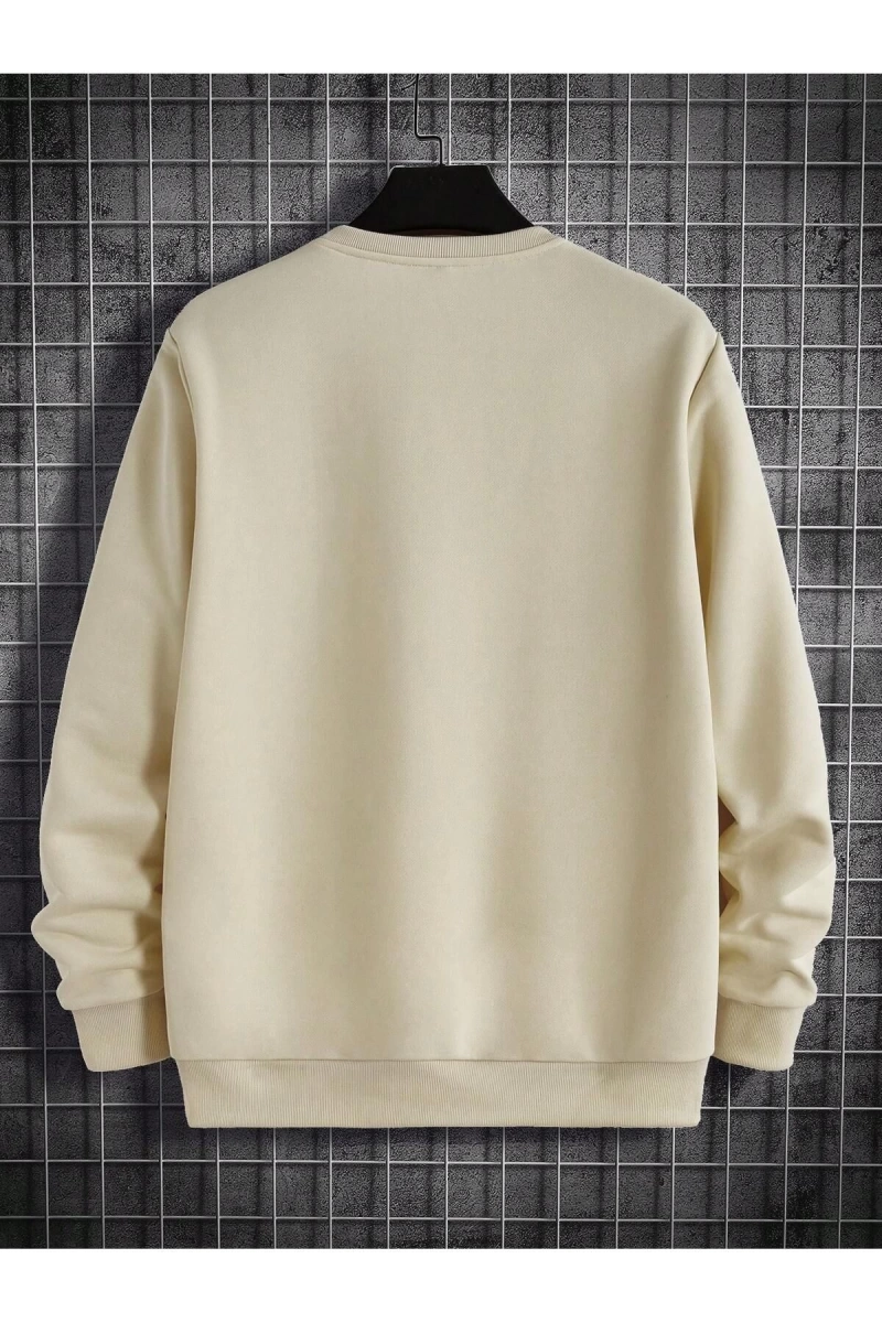 Coko serisi Manfinity Hypemode Building Print Sweatshirt