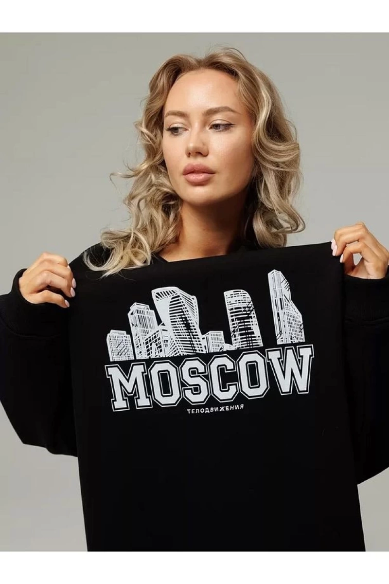 Cupla Unisex Moscow Bisiklet Yaka Sweatshirt Siyah