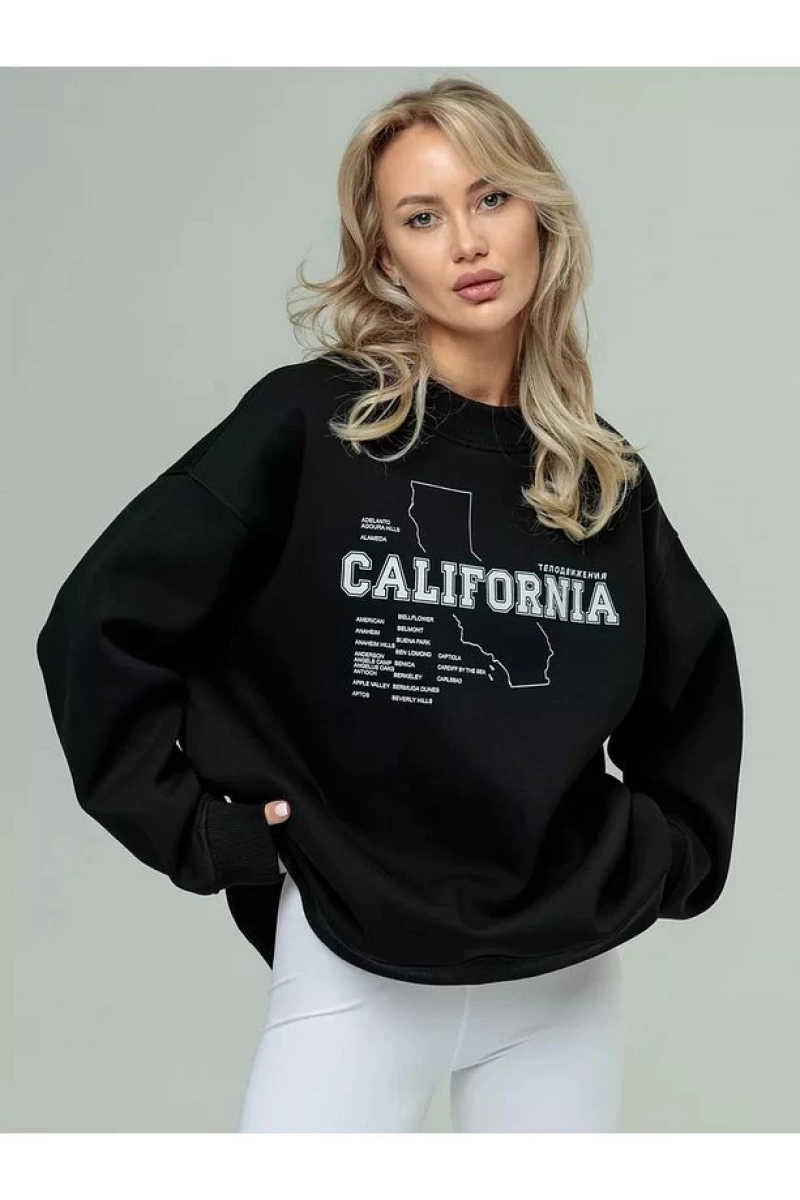 Cupla Unisex Moscow Bisiklet Yaka Sweatshirt Siyah