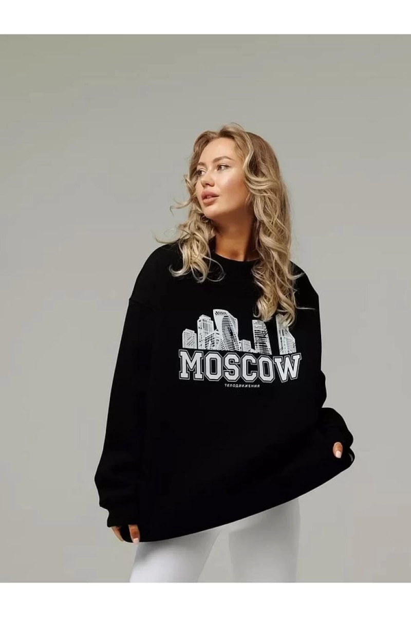 Cupla Unisex Moscow Bisiklet Yaka Sweatshirt Siyah