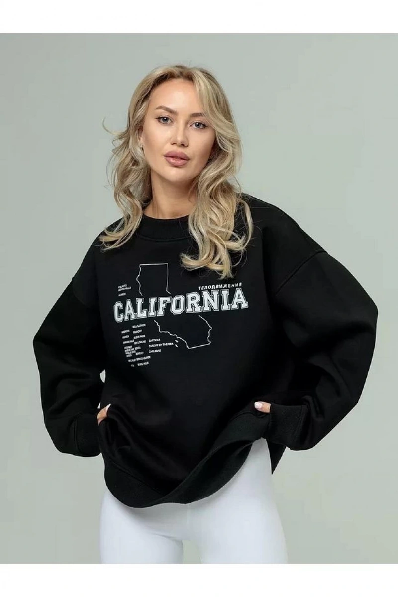 Cupla Unisex Moscow Bisiklet Yaka Sweatshirt Siyah